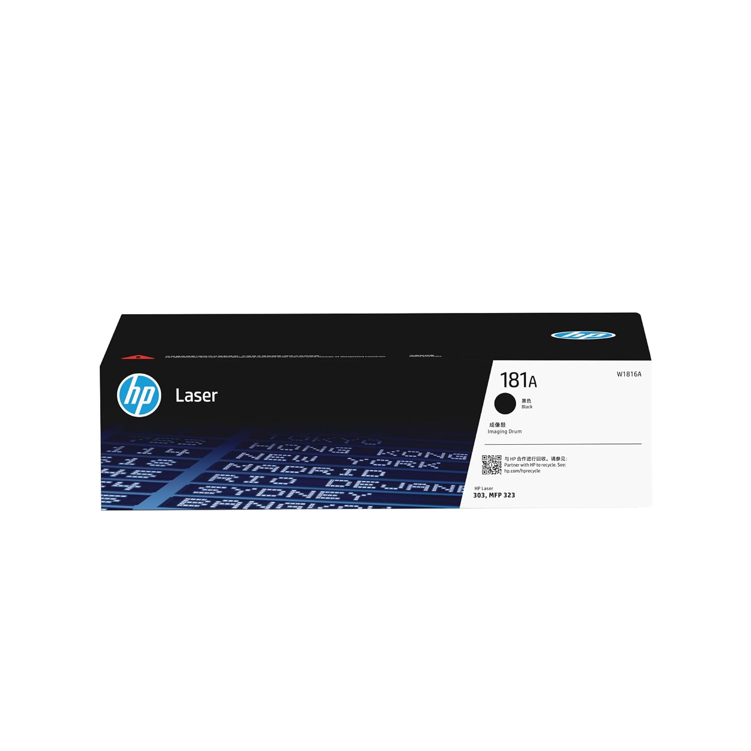 HP 181A Original Drum Unit (W1816A) | Print Legend