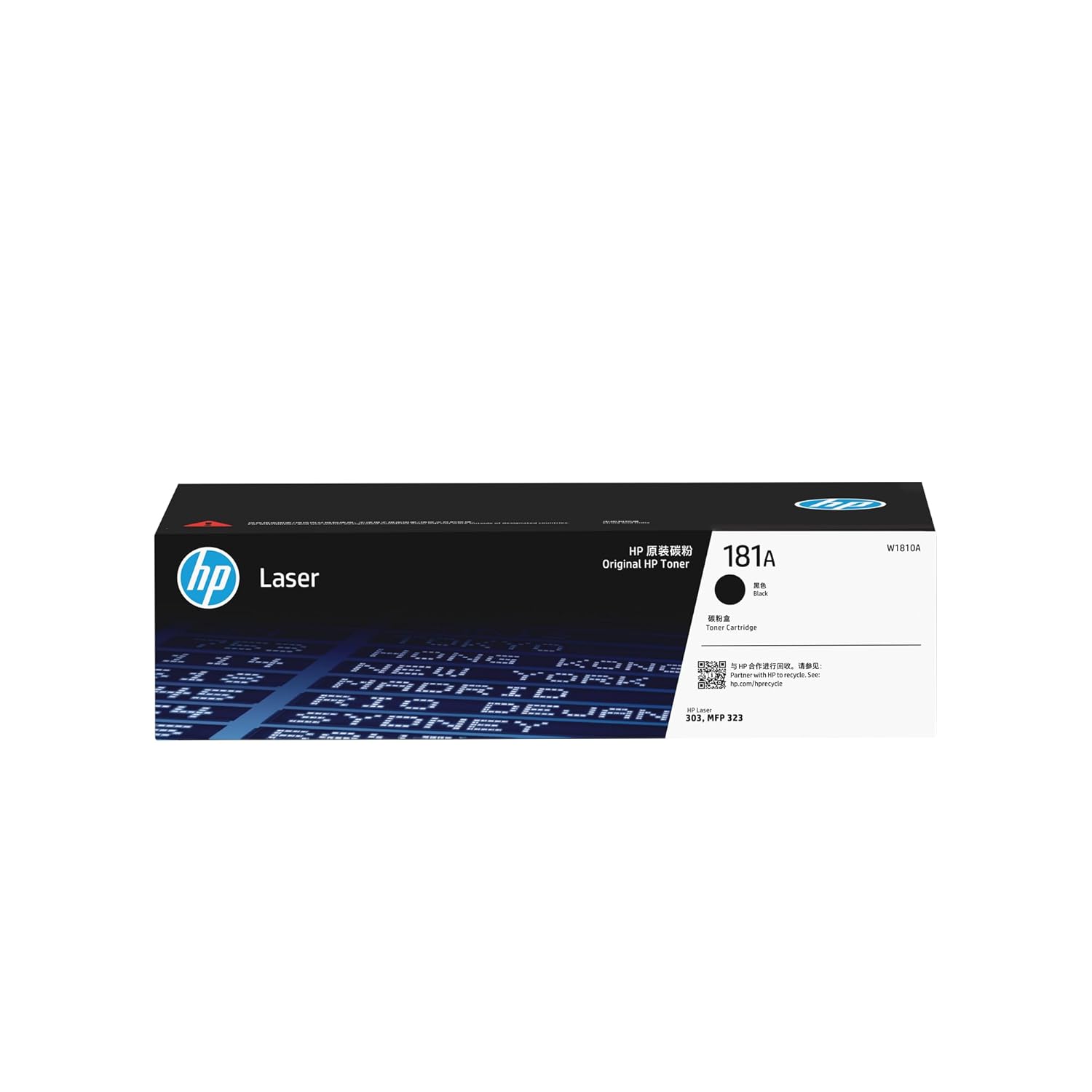 HP 181A Original Toner Cartridge (W1810A) – Black – 1500 Pages | Print Legend