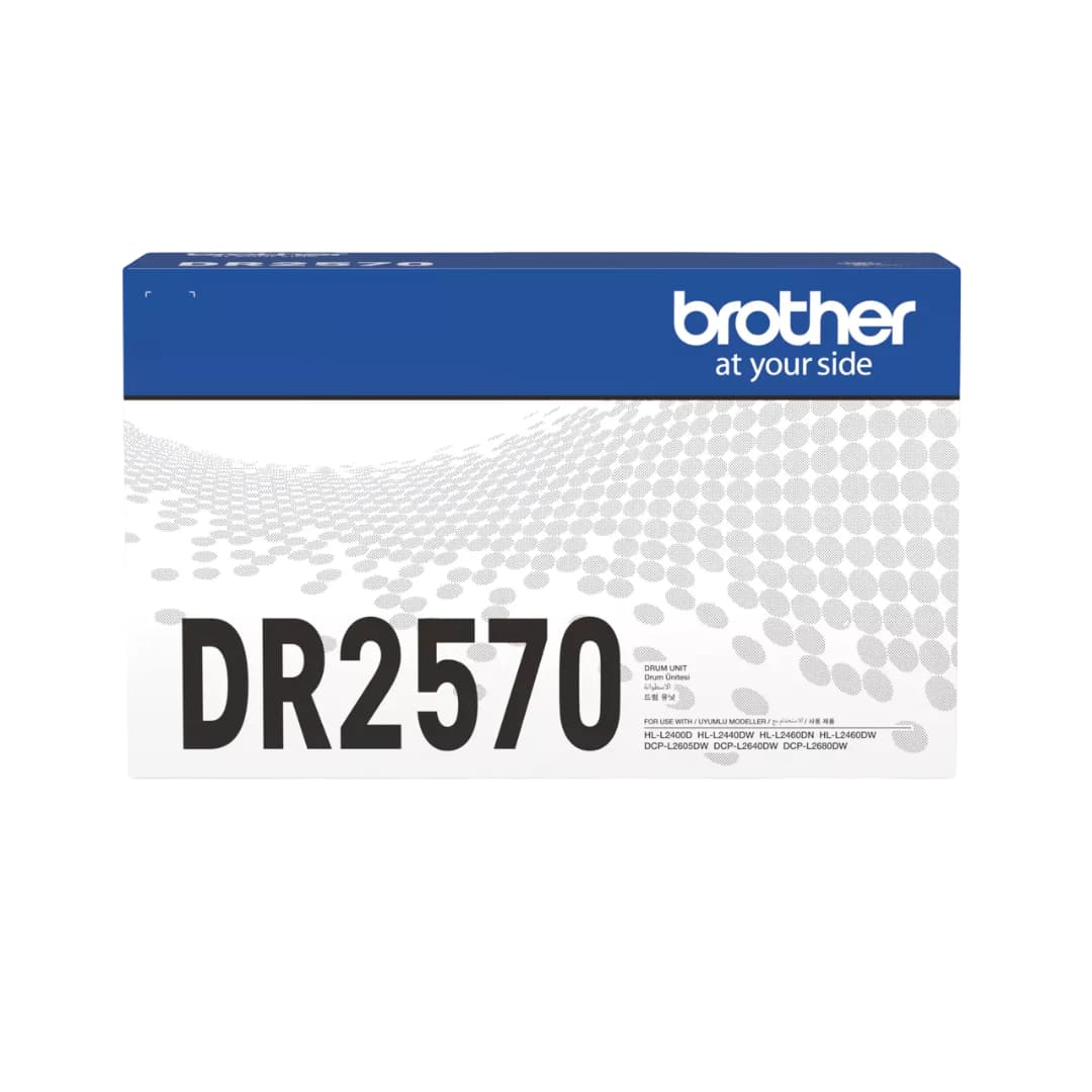 Brother TN 2570 Original Drum Unit (DR 2570) | Print Legend