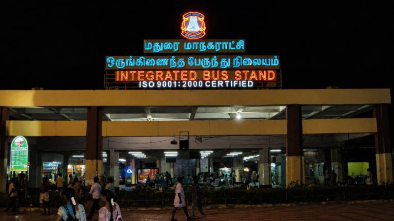 Mattuthavani Integrated Bus Stand, Madurai — Print Legend serves this area